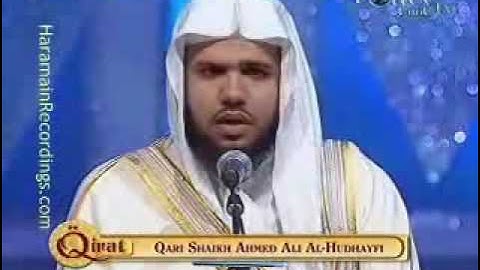 تلاوه من سورة الحجرات -احمد بن علي الحذيفي.flv
