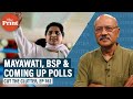 Where is Dalit politics heading ahead of UP polls as Mayawati expels 2 senior BSP leaders