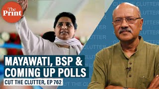 Where is Dalit politics heading ahead of UP polls as Mayawati expels 2 senior BSP leaders