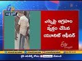 AP DGP suspends Peravali SI for thrashing foreign returnee, his family