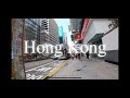 [HongKong]walk around Mongkok,Feb 22,21.