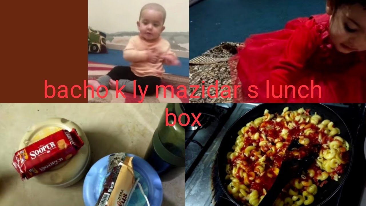 bacho ka lunch / macroni school 🏫 baby ki mastiya /  macruni ki recipe miry style m