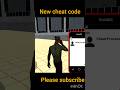 #indianbikesdriving3dnewtodayupdate  new cheat code revel #shortvideo #shortviral please subscribe