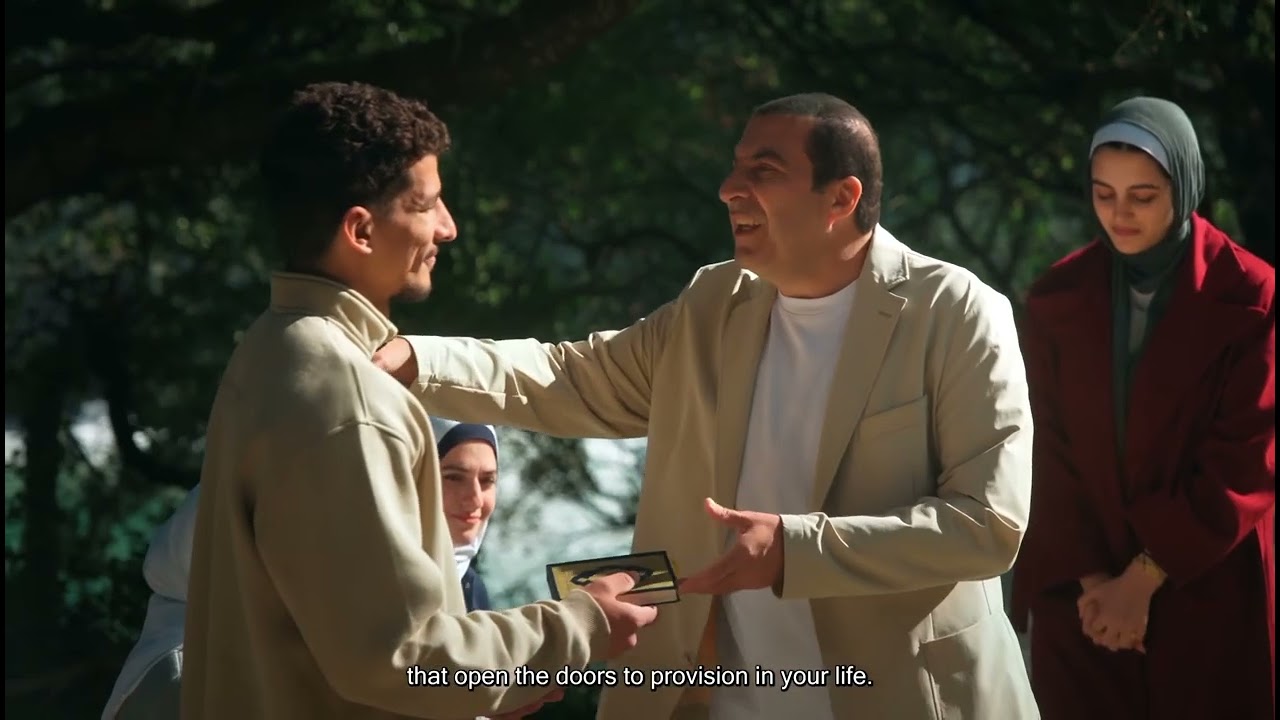 تطبيق شامنا