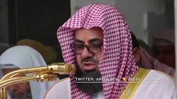 سورة الغاشية - سعود الشريم |  Al-Ghashiya - saud alshuraim
