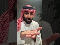 بث_مباشر كيف يجبرنا القرآن مثال سورة القمر الشيخ أحمد حمادي mp3