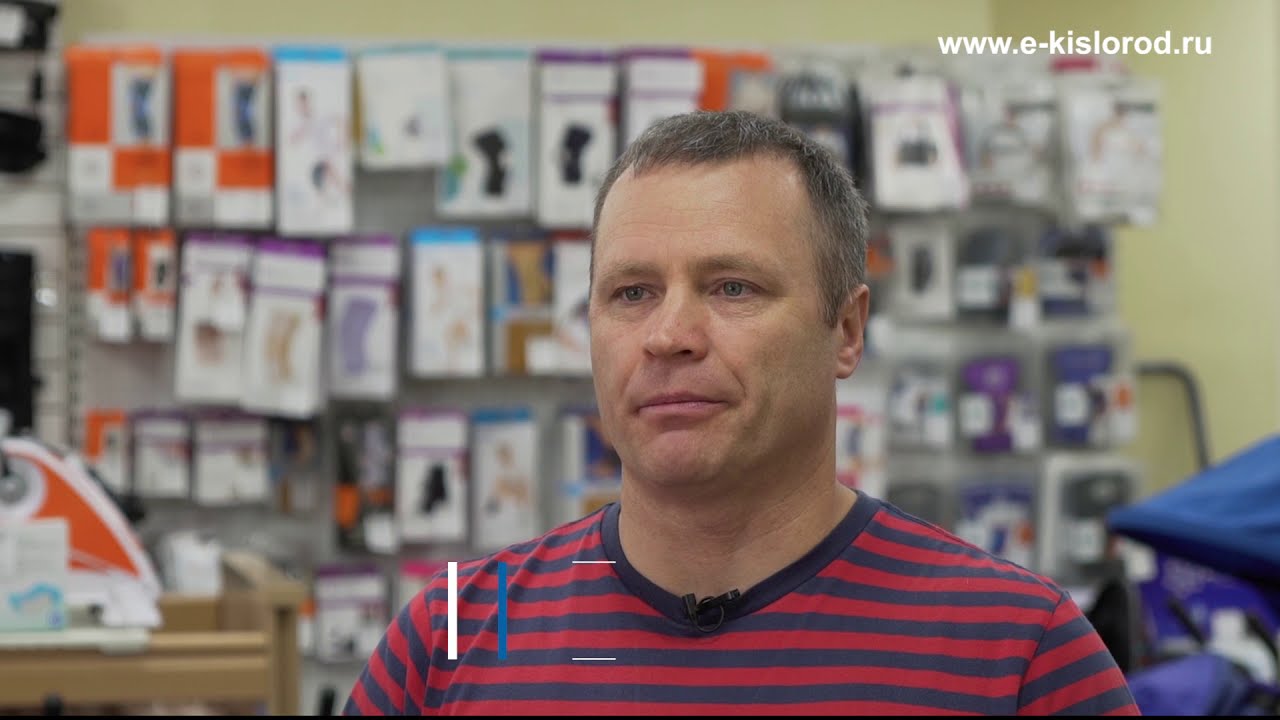 Е-КИСЛОРОД.РУ - коротко про нас - YouTube
