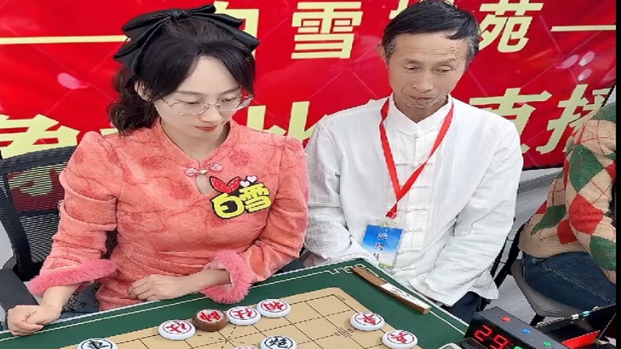 山东省中国象棋顶级棋王赛直播现场