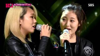 Lee Soo Jung & Yoo Jei - Part Time Lover