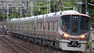 レア！JR京都線を走行する323系LS22編成！323系吹田出場試運転通過