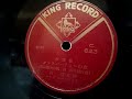 林 伊佐緒  ♪ダンスパーティーの夜♪ 1950年  78rpm record , Columbia G - 241 phonograph (Gramophone )