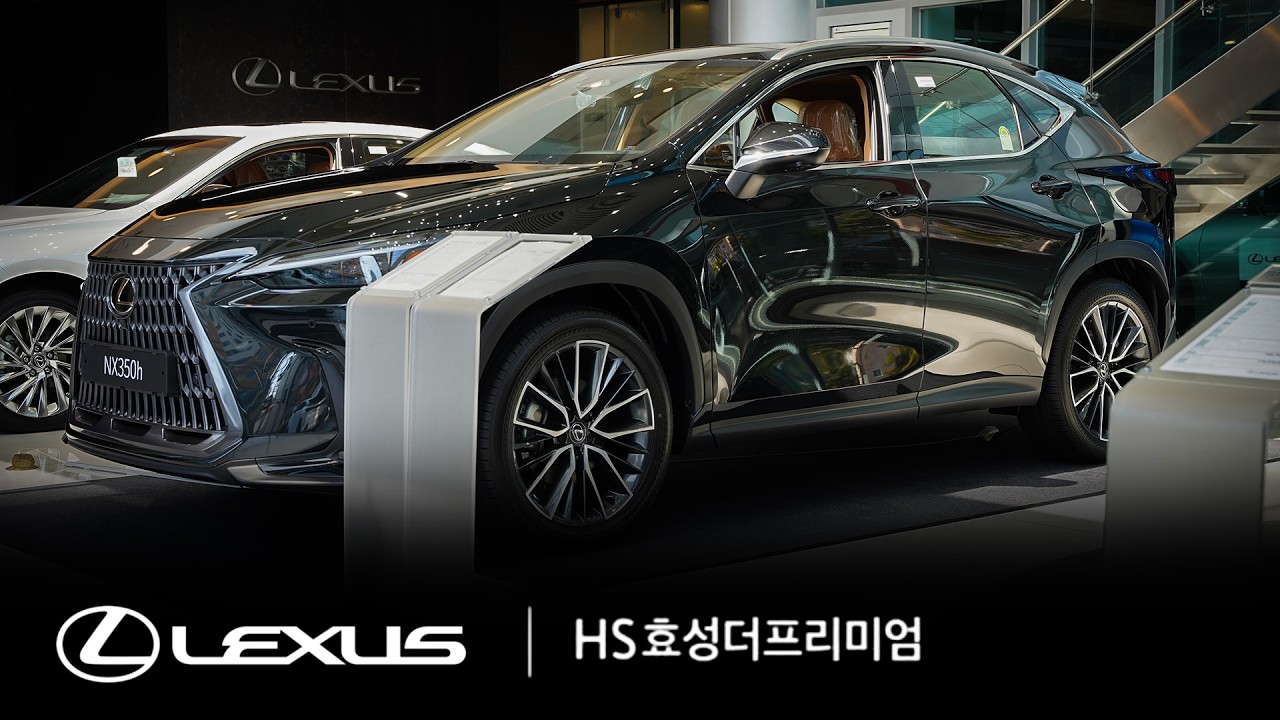 [렉서스] 다수의 이유있는 선택, 렉서스 프리미엄 SUV 'NX350h'