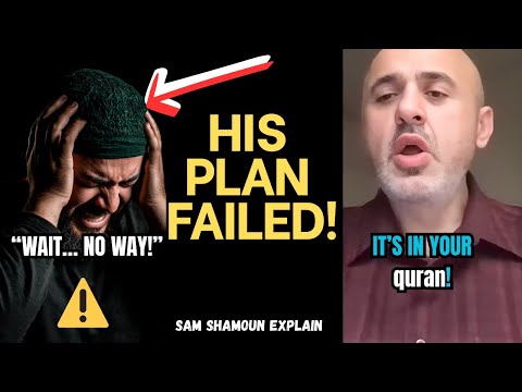 مسلم مفرط الثقة بنفسه مصدوم عندما است خدم قرآنه ضده مناظرة سام شمعون