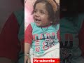 Tujko na dekhu to ji ghabrat h shorts short cute love baby pihuraj