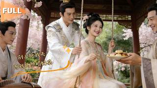 Download Lagu MULTI SUB 💞郭馨钰\u0026宋益凡💞现代女孩正喝奶茶却意外穿越古代，还绑定系统做任务，帅气夫君读心后宠到她逃不掉！#MiniDrama #精彩大陆短剧 #甜宠 #drama MP3