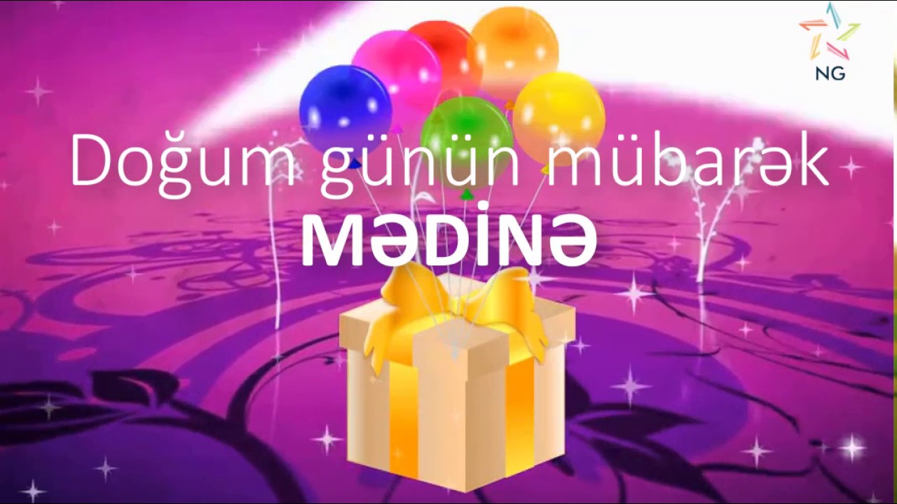 Ад мубарек