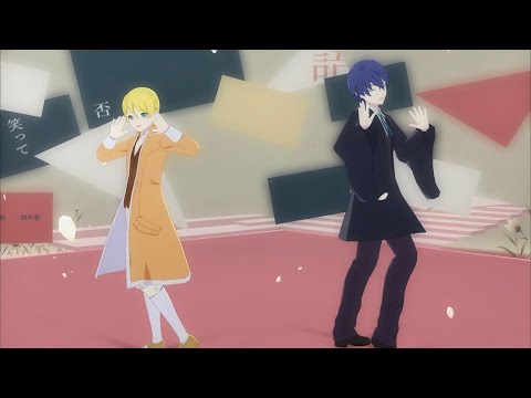 【プロセカMV】シャルル/鏡音レン・KAITO(悪ノ大罪限定衣装)