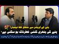 Gallbladder issues and Surgery | Podcast with Gold Medalist Dr. Shams-ul-Hassan Bukhari 