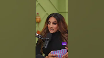 شمار سولجا و حليم 
