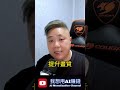 Google Product Studio 震撼發佈: 告別Photoshop時代｜ #我想用AI賺錢 #GoogleProductStudio #AI產品照片 #電商必備工具 #廣東話 #AI趣聞