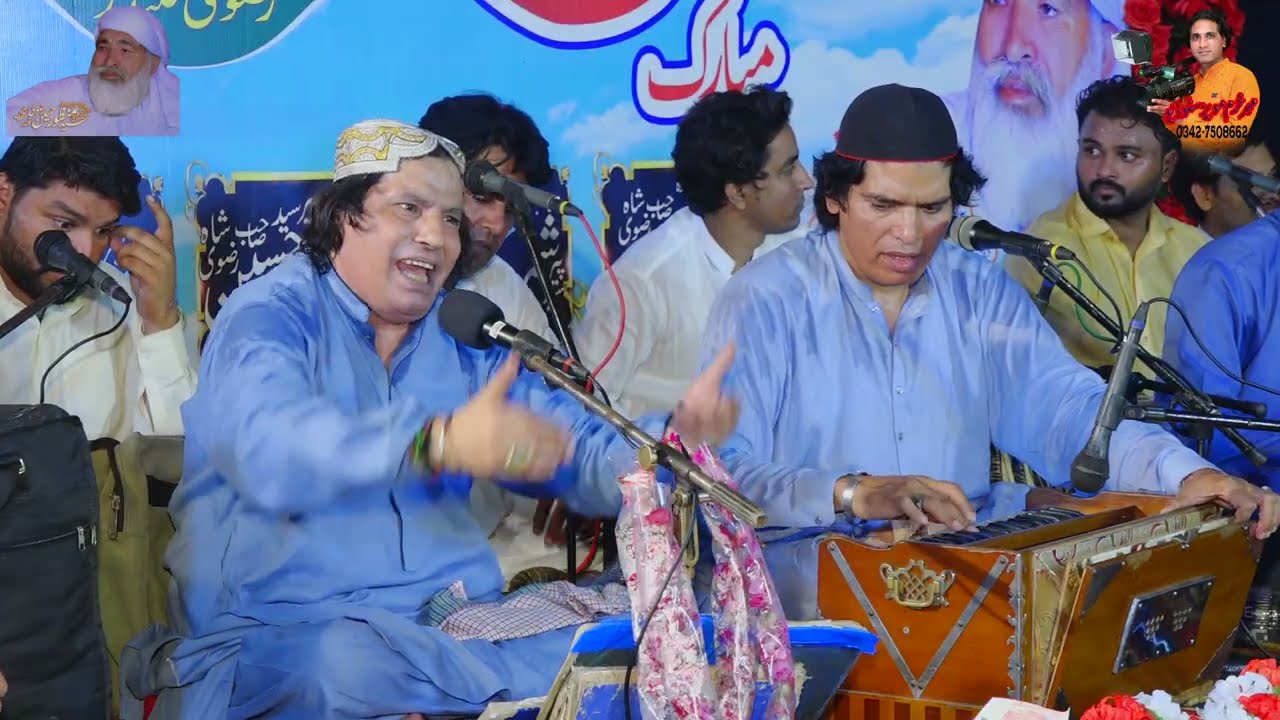 Pyar Ali Noon Karna Boht Zaruri ay by Faiz Ali Faiz (Chailianwala Station MBDin) 01-10-2025