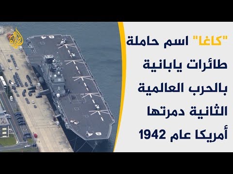 🇺🇸 🇯🇵  ترامب يعلن شراء اليابان أكبر سرب من طائرات إف35