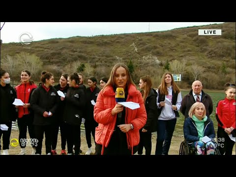 მსოფლიო სპორტის დღე და სპორტი მშვიდობისათვის