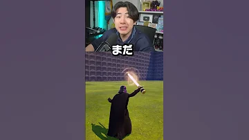 ぜるふぃー乱戦場にライトセーバーが来た 