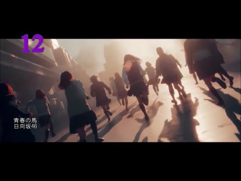 2020年 坂道グループ 私の好きな曲ランキング