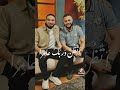 أنشودة الوداع مستر محمد صلاح