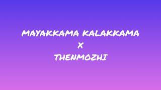 Mayakkama Kalakkama x Thenmozhi | Full theatrical version |  Thiruchitrambalam