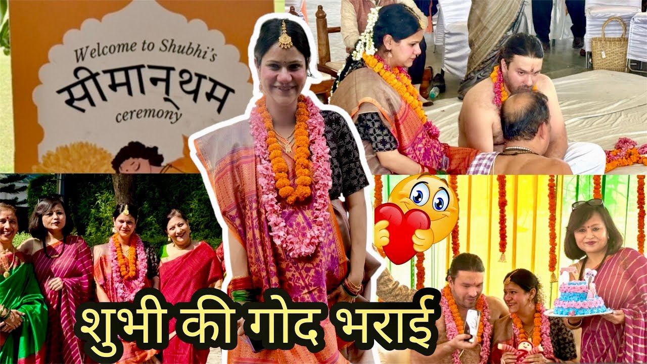 Shubhi ki god bharai 😍 \ Baby Shower Ceremony Vlog \ Bela Thapa 