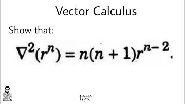 9. Vector Calculus | Problem#1 | Complete Concept | Most Important Problem