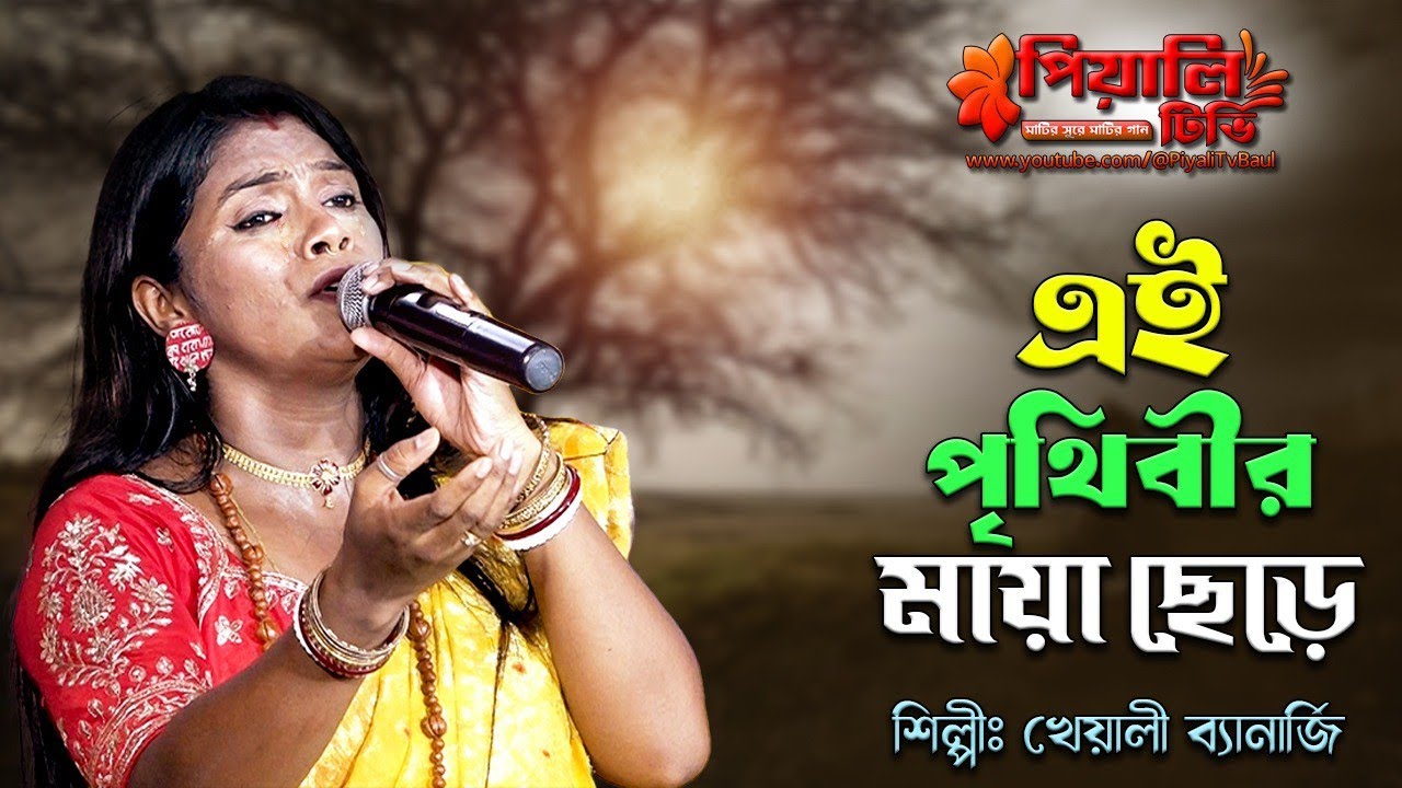 Shifokor kabinetida BDSM pornosi