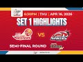 PLDT vs. Cignal - 1st Set Highlights