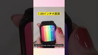 スマートウォッチ 1.7インチ 心拍計 心率監視 24時間血中酸素 運動モード 着信通知 睡眠管理