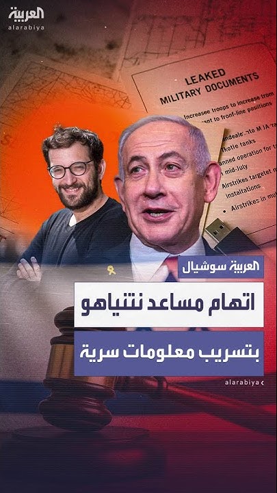        
 - نشر قبل 11 دقيقة