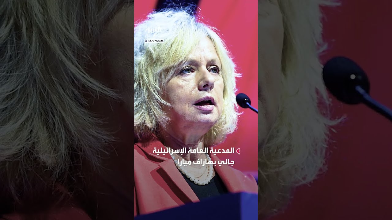 مساعد لنتنياهو يواجه اتهامات بتسريب معلومات عسكرية سرية