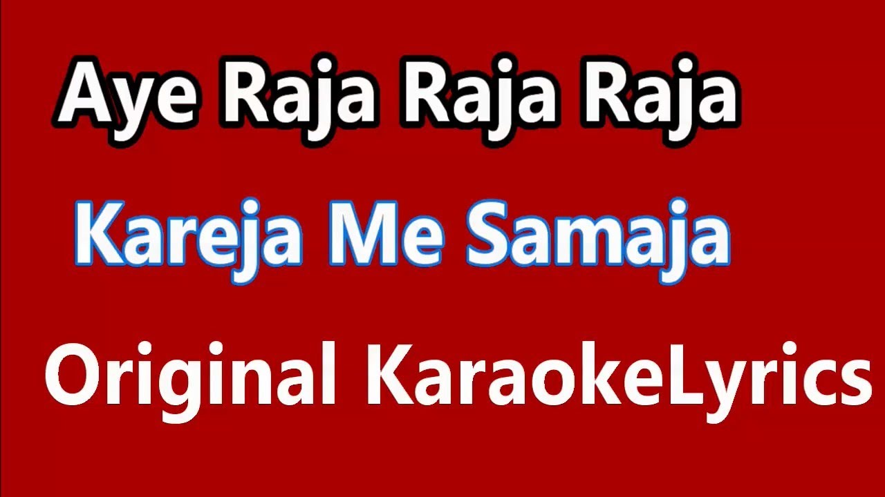 Raja Raja Kareja Mein Samaja Original Full  Karaoke  karaoke  rajaraja  karejamainsameja  marelakach