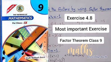 Exercise 4.8 class 9 maths sindh board |  Synthetic division of polynomial | class 9 ex 4.8 maths P1