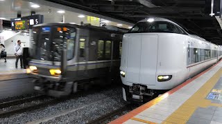 短い4両の287系特急！特急こうのとり号が新大阪駅に到着