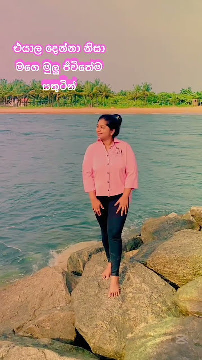 Angel 🧚‍♀ #fypシ゚viral #beachvibes #onemillion #youtubeshorts #beachvacation