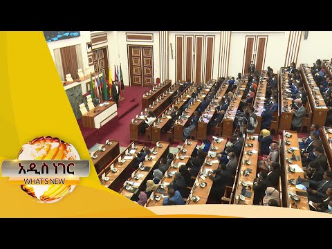 ቪዲዮ: የጡረታ ክፍያዬን እንዴት ማግኘት እችላለሁ?