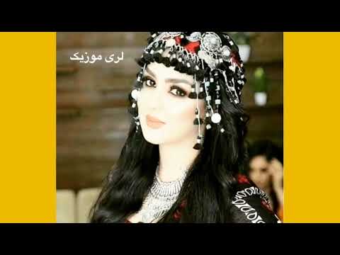 آهنگ لری شاد چوپو بزه وه نی از حسین صفامنش Lori Hossein Safamanesh