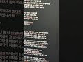 unofficialboyy - 담배 (가제)