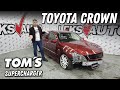 Tom's Supercharger 2GR!! Обзор Toyota Crown [Leks-Auto 481]