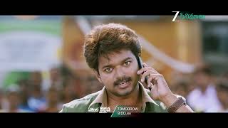 Agent Bairavaa Movie Tomorrow At 9Am Zee Cinemalu