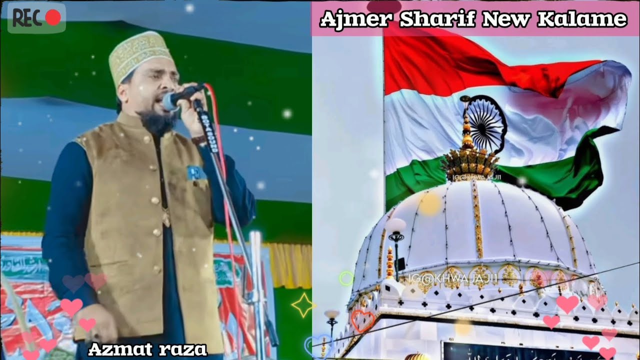 Hatane ki baatein Na Kar || muslimon ko ||Emotional Kalame ||azmat raza Bhagalpuri ||Ajmer ||