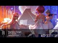 Nightcore Delight-Rei Yasuda