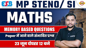 MP STENO/ SI | MATHS CLASSES | MATHS MEMORY BASED QUESTIONS | MATHS BY RAJESH SIR